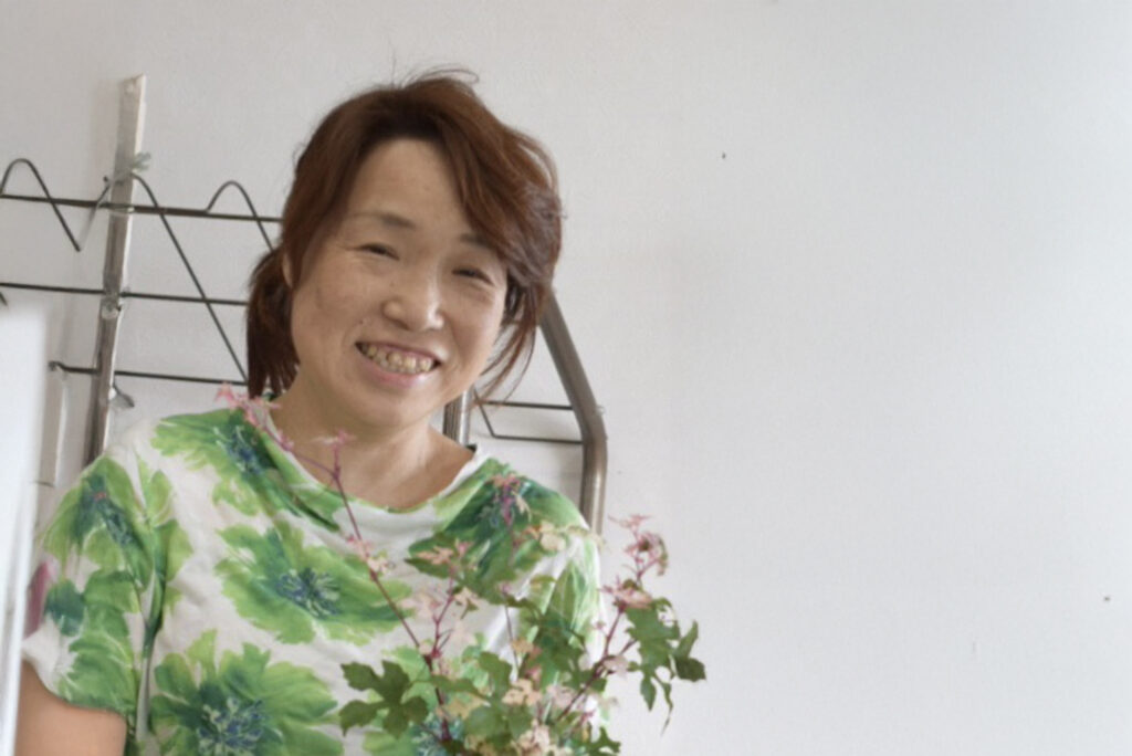 大場育